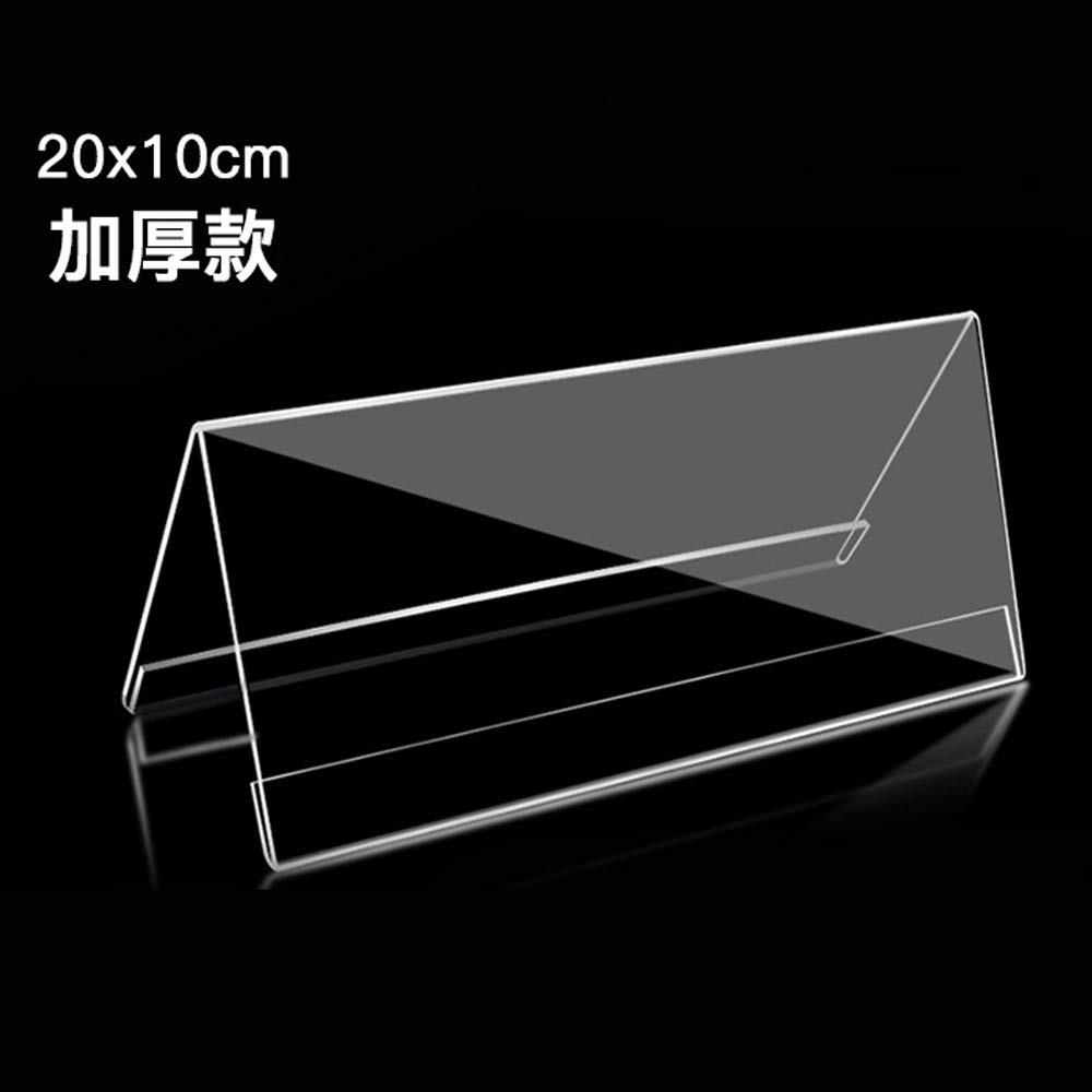 Amazon | SVIAO 席札 会議用席札 カード立て 名札立て 卓上名札立て